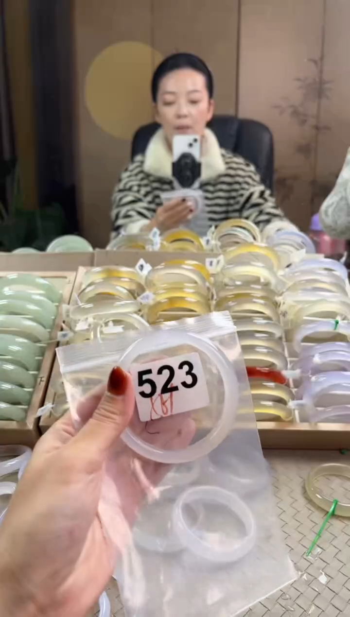 手镯玛瑙/玉髓未镶嵌523