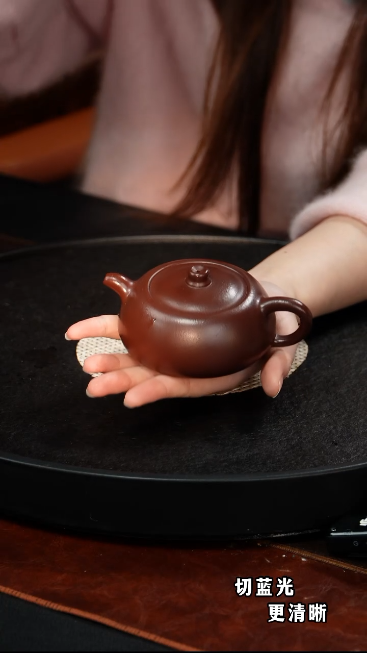 茶壶紫砂惠慧  矮井栏72  紫袍玉砂 190毫升 配桂花红茶一盒