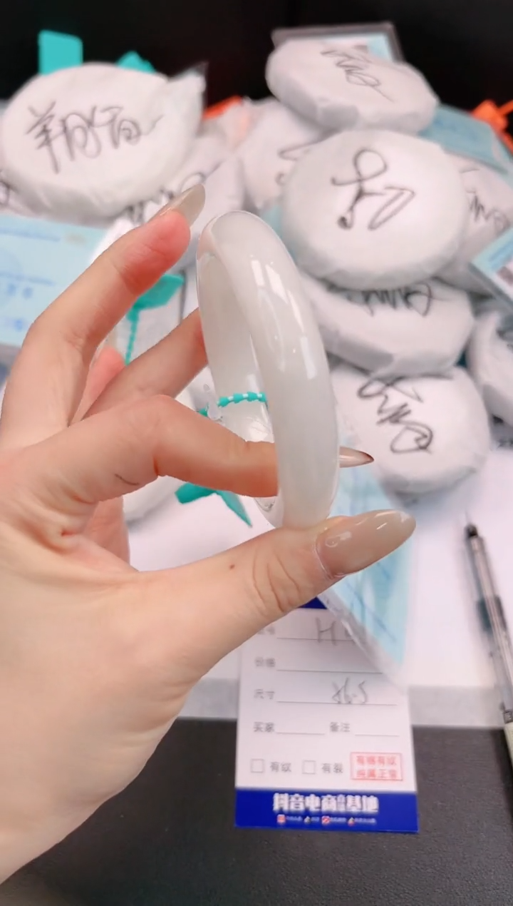 未镶嵌手镯和田玉H48+56