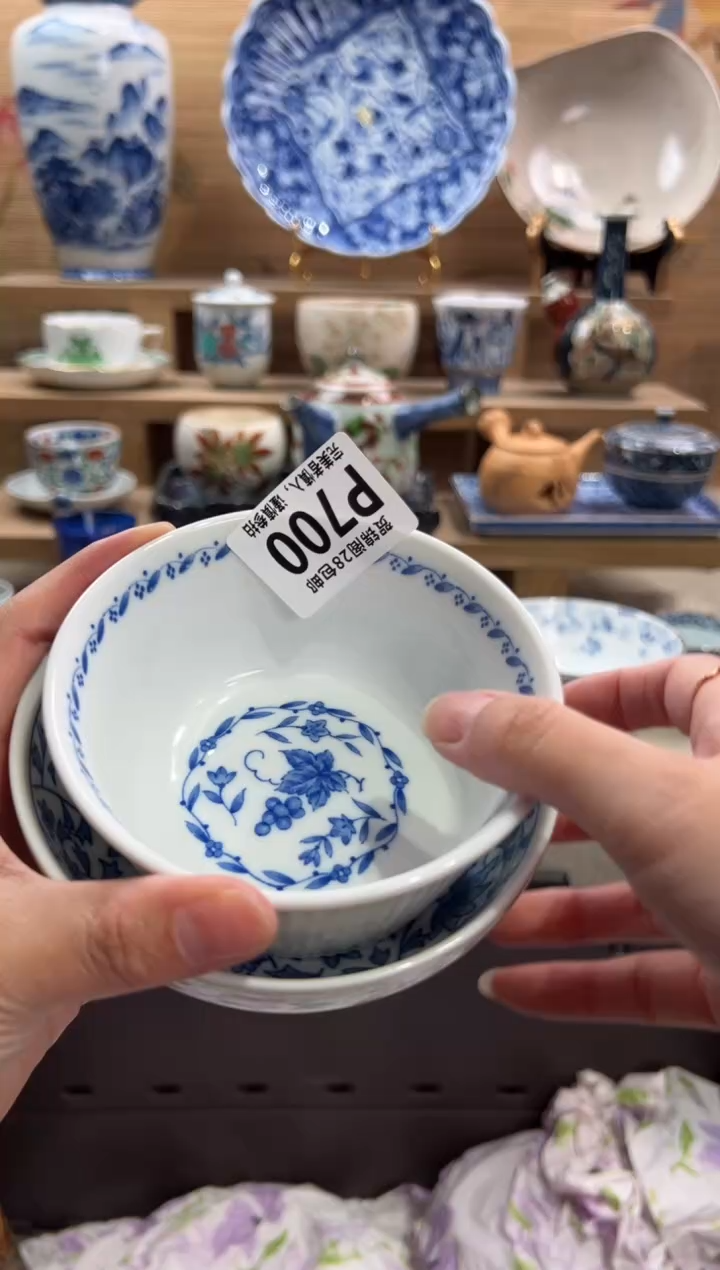 瓷片晏*      P700