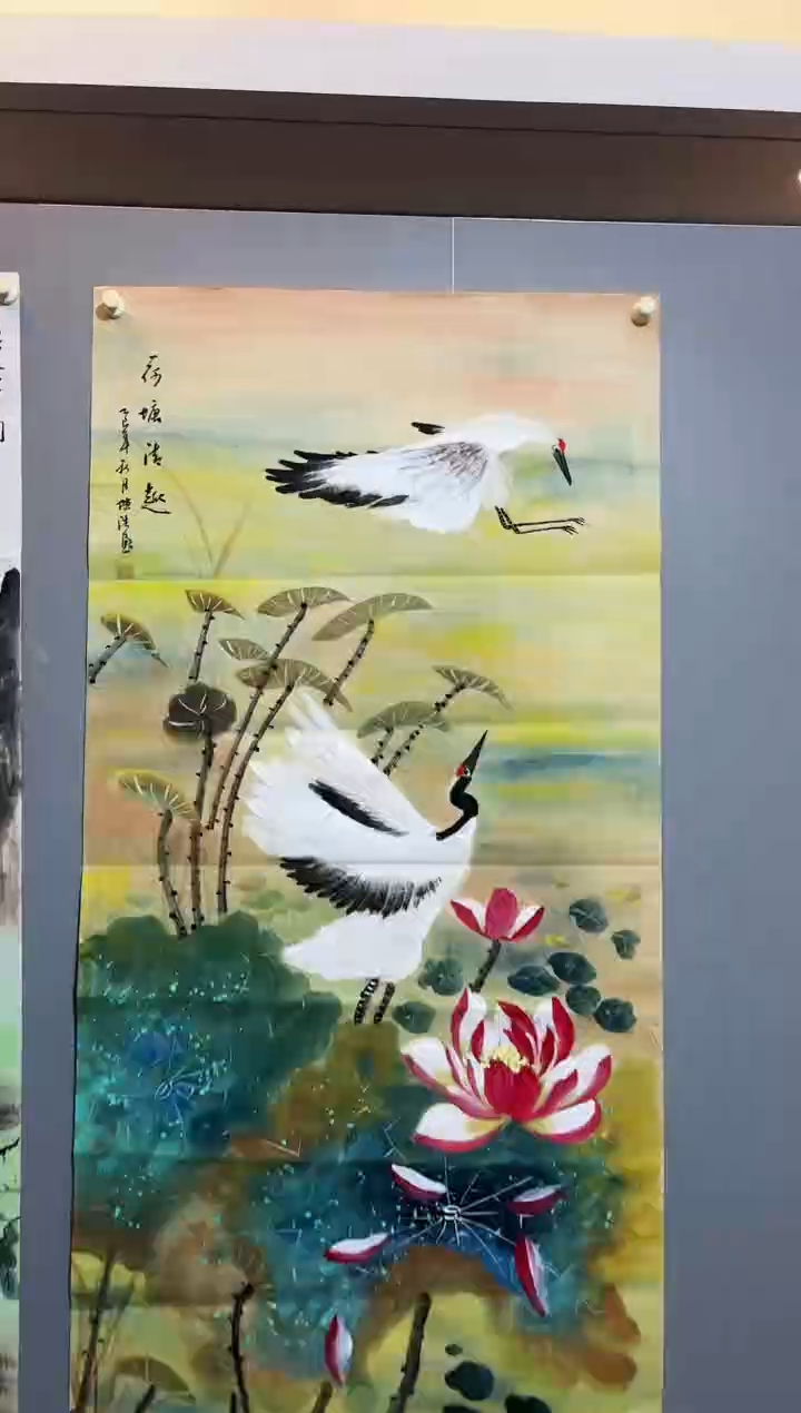 国画规范化刚刚 合规部