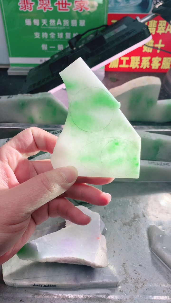 裸石翡翠翡翠多样性发货27