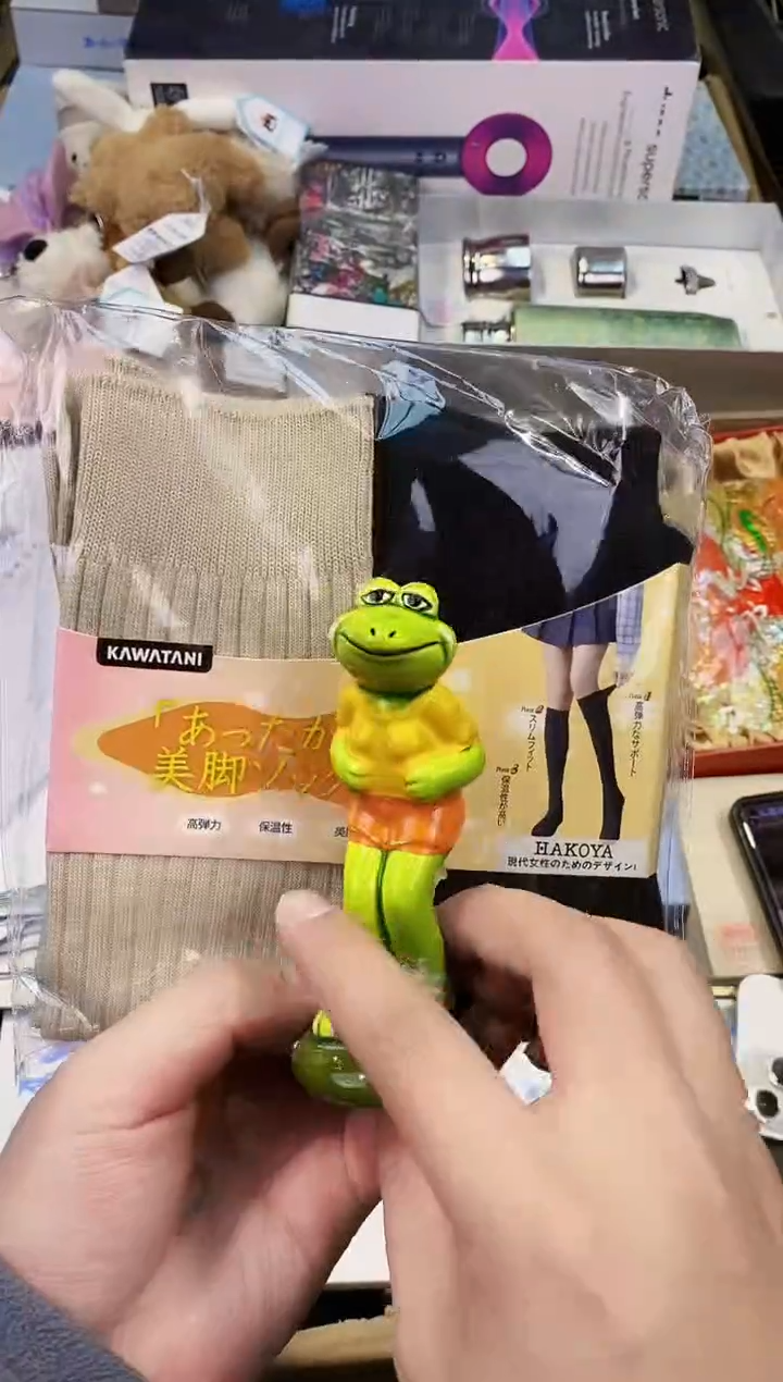 【闪购商品】瓷片都是我的大宝贝儿瓷器.