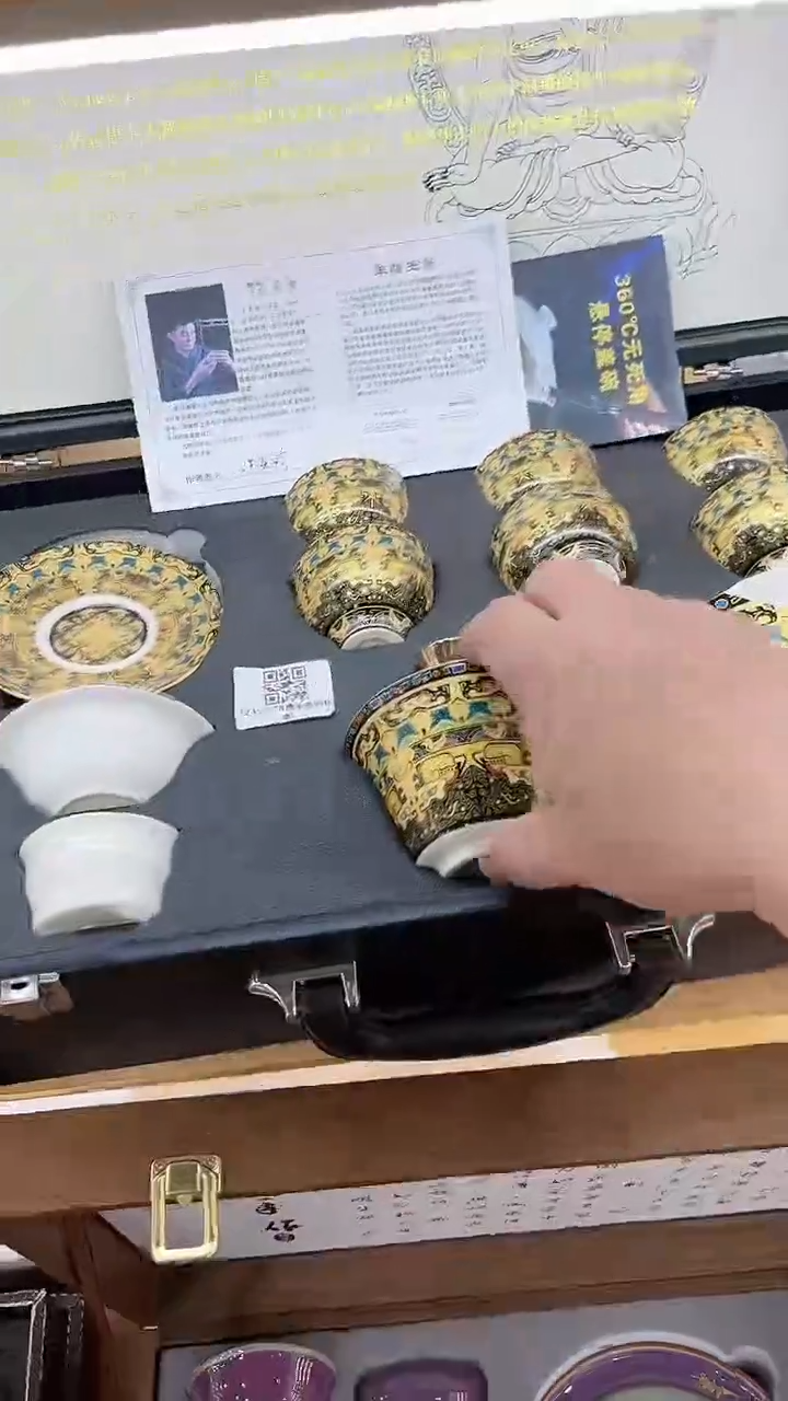 【闪购商品】窑主茶具窑主茶具@