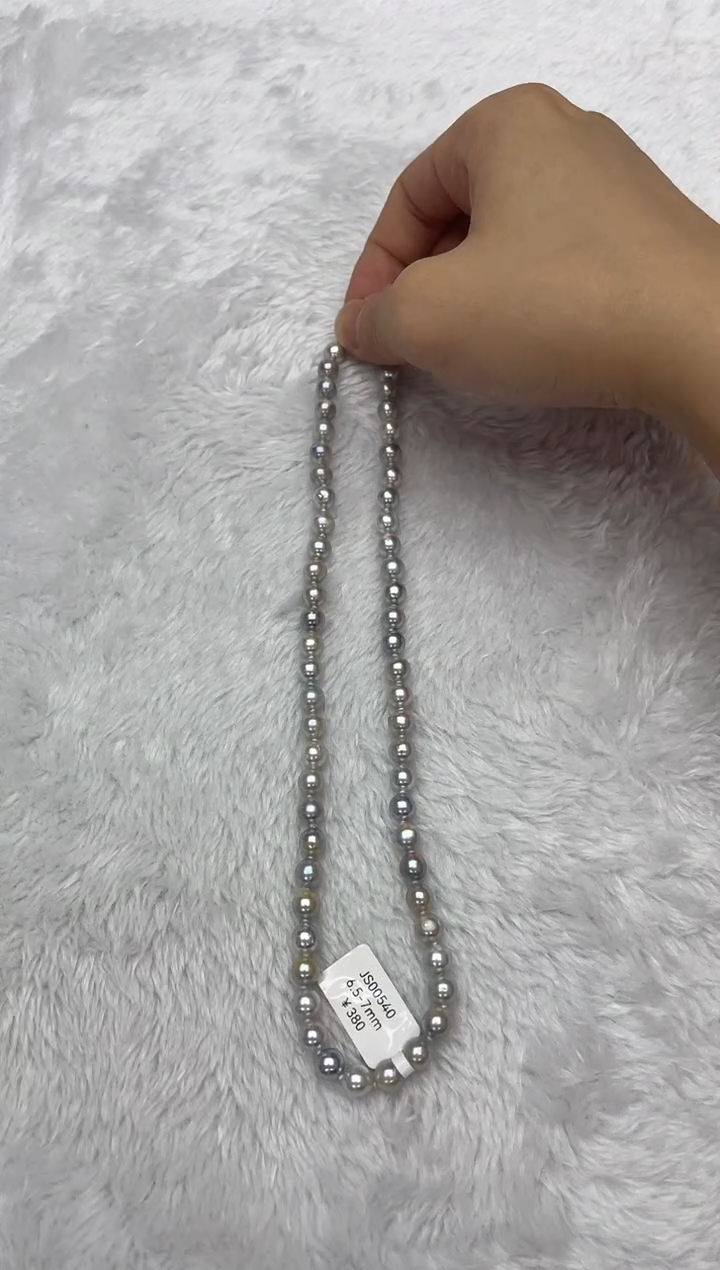 海水珍珠银S925镶嵌项链AK真多麻6.5-7mm（多样性发一）