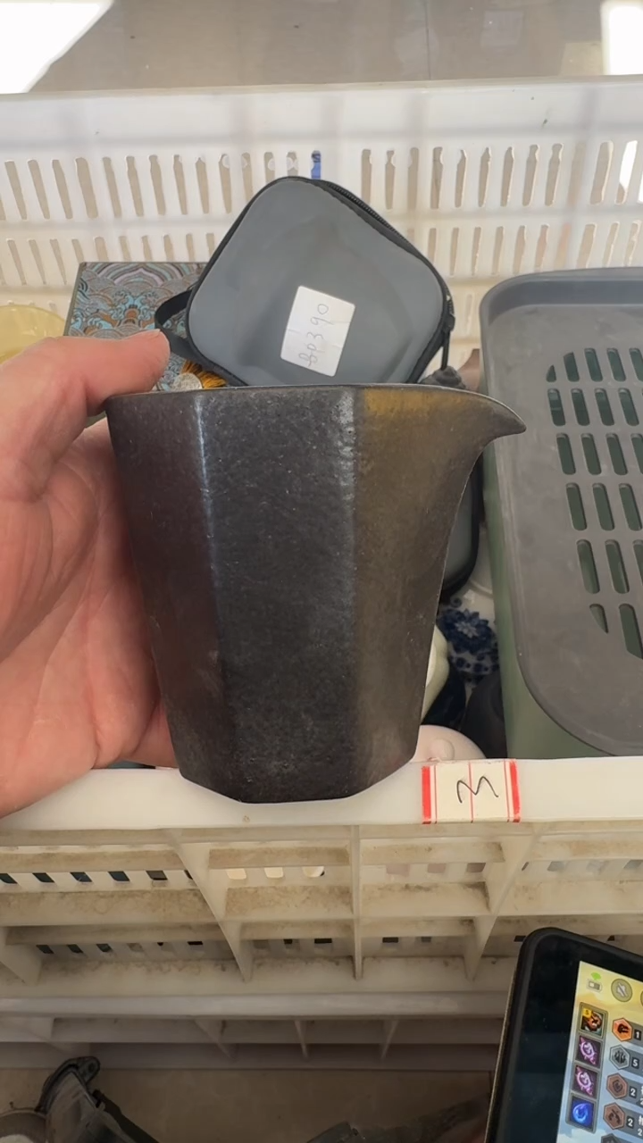 杯无运费险有瑕疵的摄影的产品有使用过的痕迹有点脏介意勿拍