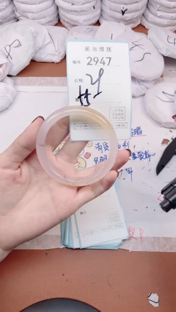 【闪购商品】玛瑙/玉髓手镯未镶嵌2947