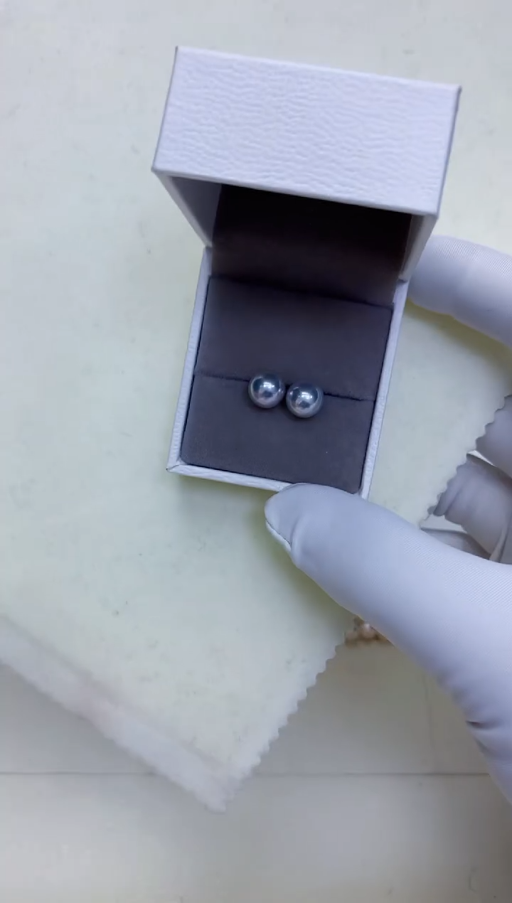 【闪购商品】海水珍珠饰品18K金镶嵌8.5-9真多麻色素钉定制