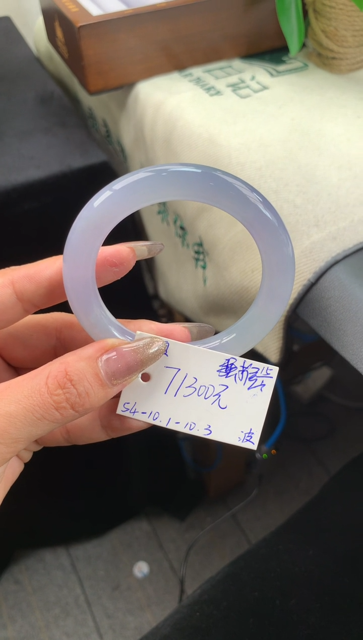 【闪购商品】翡翠手镯未镶嵌下单联系客服核对地址哦