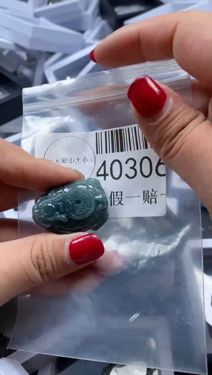 【闪购商品】翡翠吊坠(不含链)未镶嵌40306