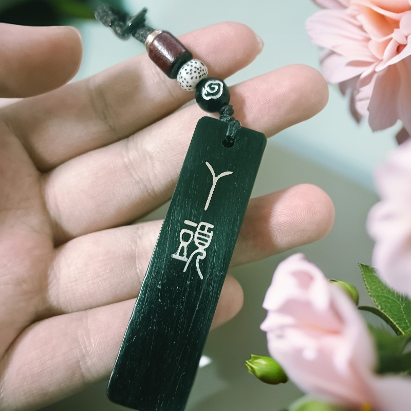 手工檀木镶嵌丫头钥匙扣吊坠情侣礼物背面凹教师节礼物2025年新款