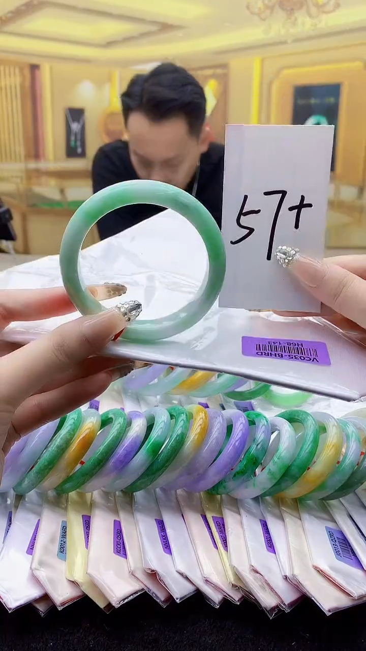 未镶嵌手镯翡翠AAAA