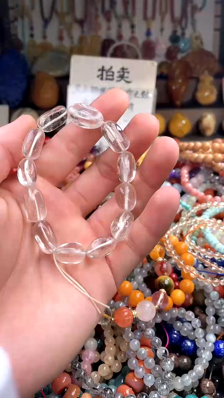 .未镶嵌水晶(一物一件)141688