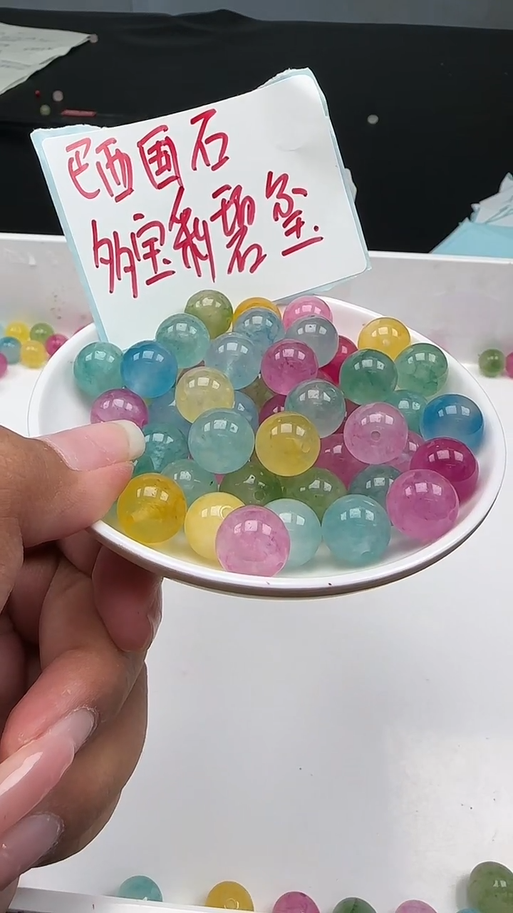 未镶嵌珠宝半成品碧玺小灯泡碧玺N468卡12MM散珠10颗 赠线