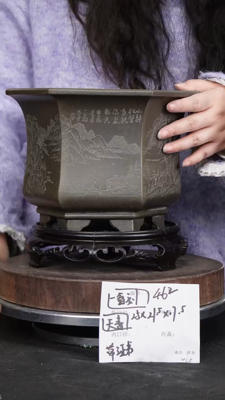 【闪购商品】紫砂花盆462+s紫砂花盆&