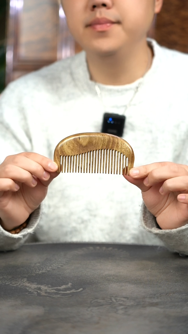 【闪购商品】金丝楠木雕拆房老料曲线小梳