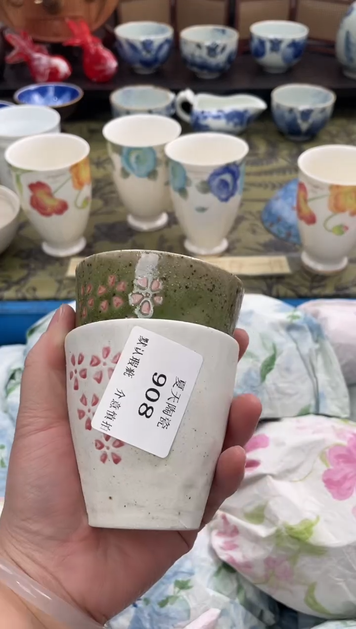 瓷片1***?908+2默认微瑕闪购默认库存一件