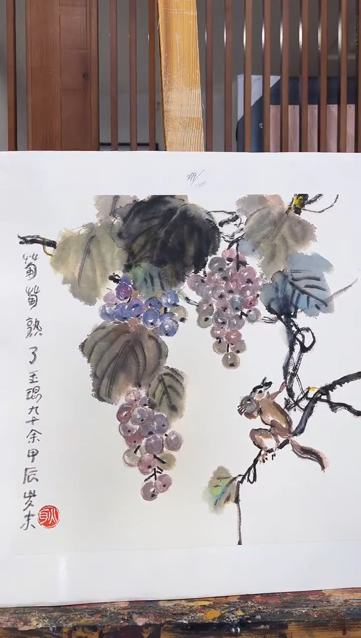 【闪购商品】版画耿玉琨限量作品亲签盖章版画S