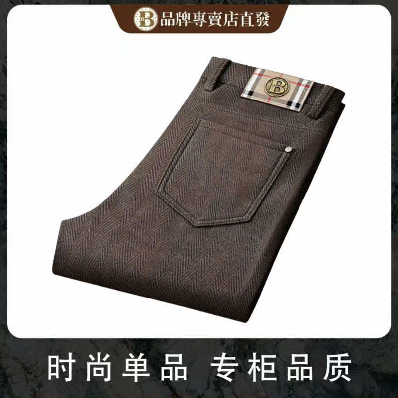 秋冬季直筒百搭休闲裤时尚商务绵羊毛直筒裤-6833