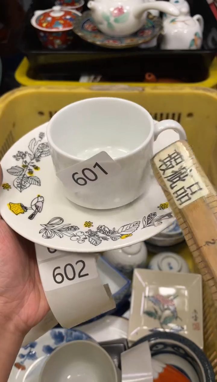 闪购瓷片，闪购瓷片1