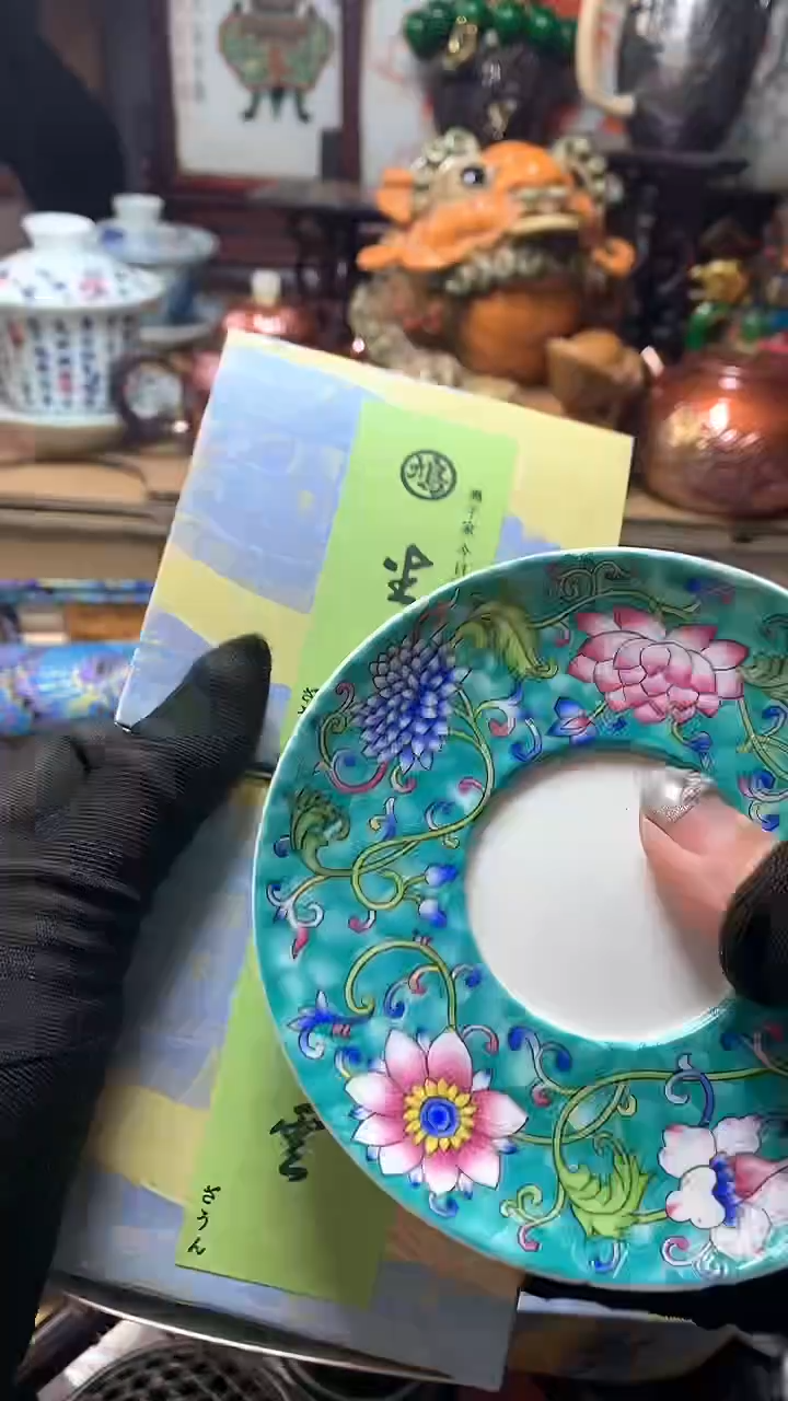 【闪购商品】瓷器默认微瑕瓷器