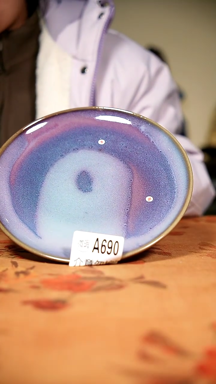 摆件钧瓷二级钧瓷茶器摆件