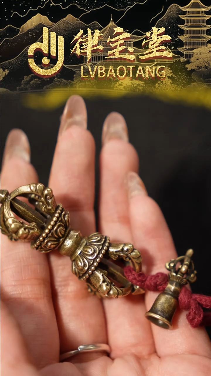 铜铁合金类1-1079金刚杵吊坠