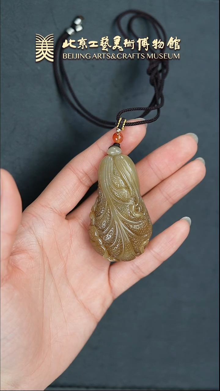 【闪购商品】和田玉未镶嵌挂件B0319GMD198白菜