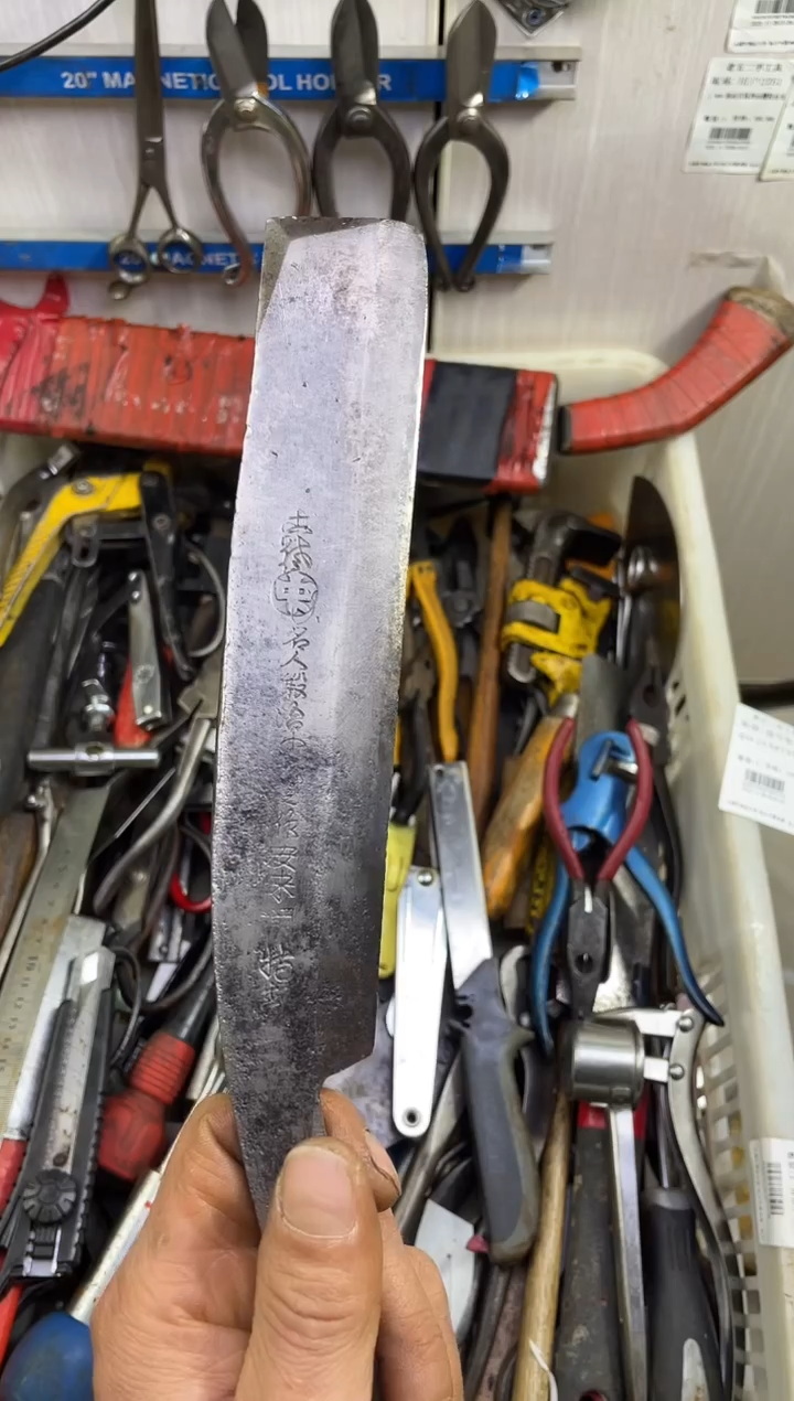 镁設**哥老五工具工具工具