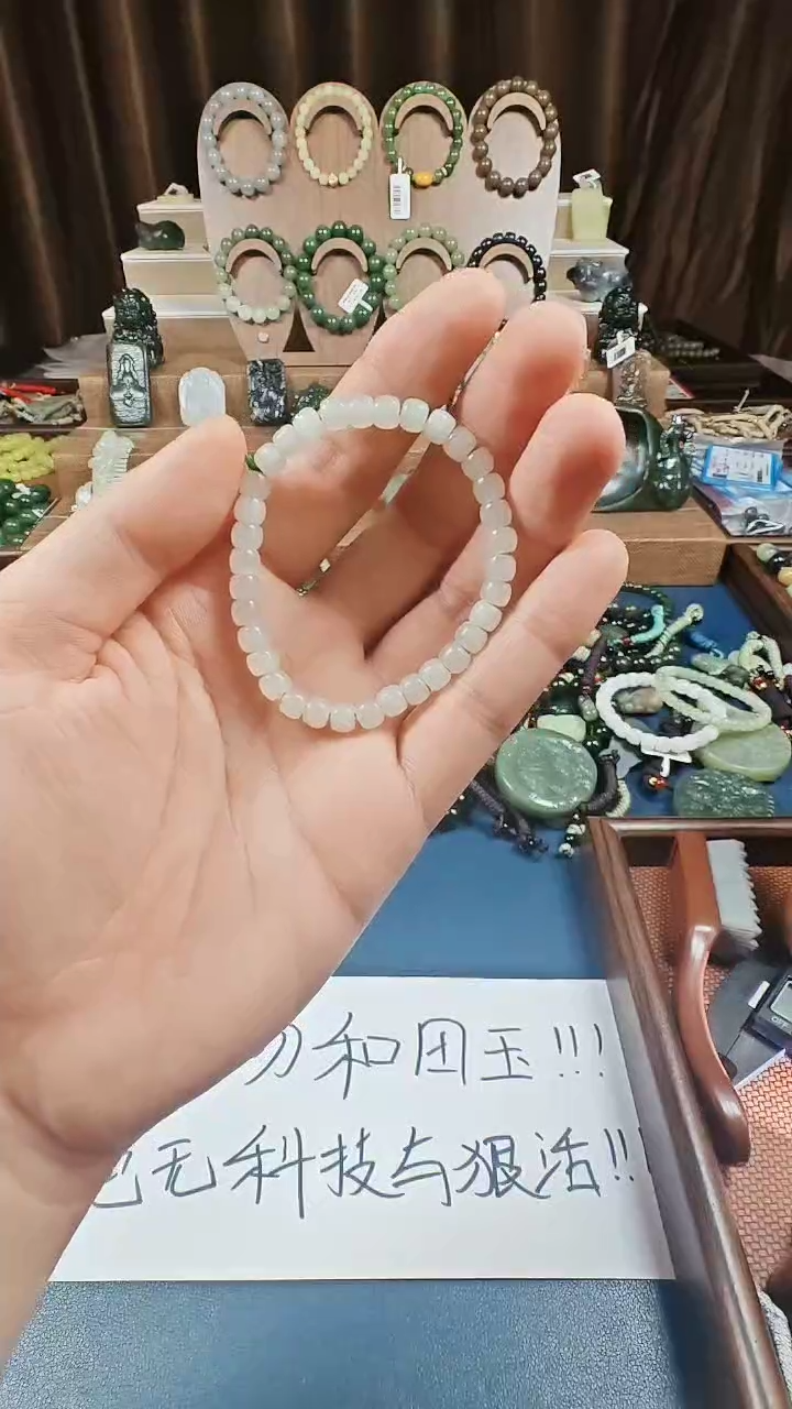 颈饰未镶嵌和田玉多样性发货拍一发一