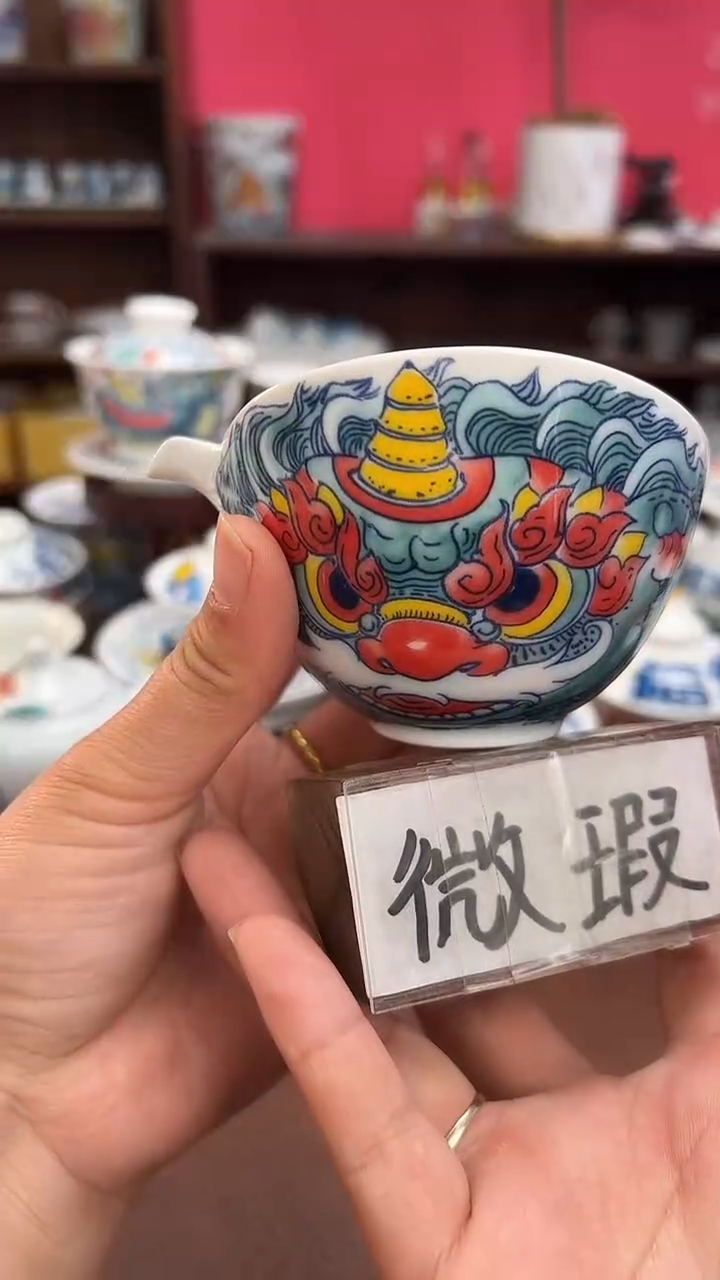 【闪购商品】昨明 （福利活动） 手抓壶