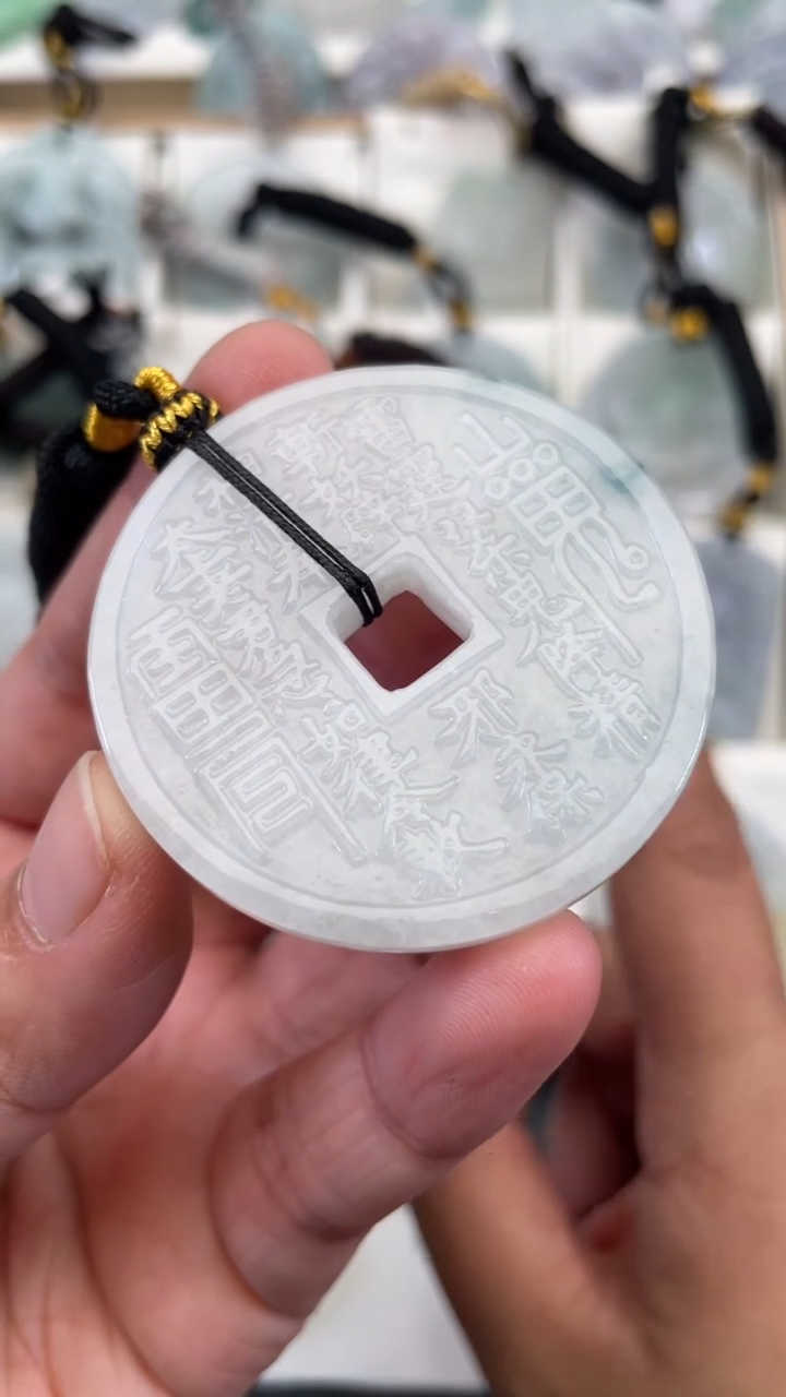 颈饰未镶嵌翡翠天然缅甸翡翠A货258