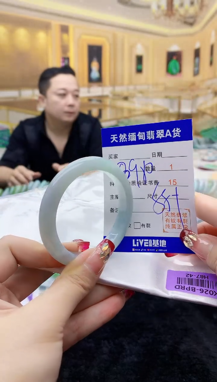 【闪购商品】翡翠手镯未镶嵌      H87-42