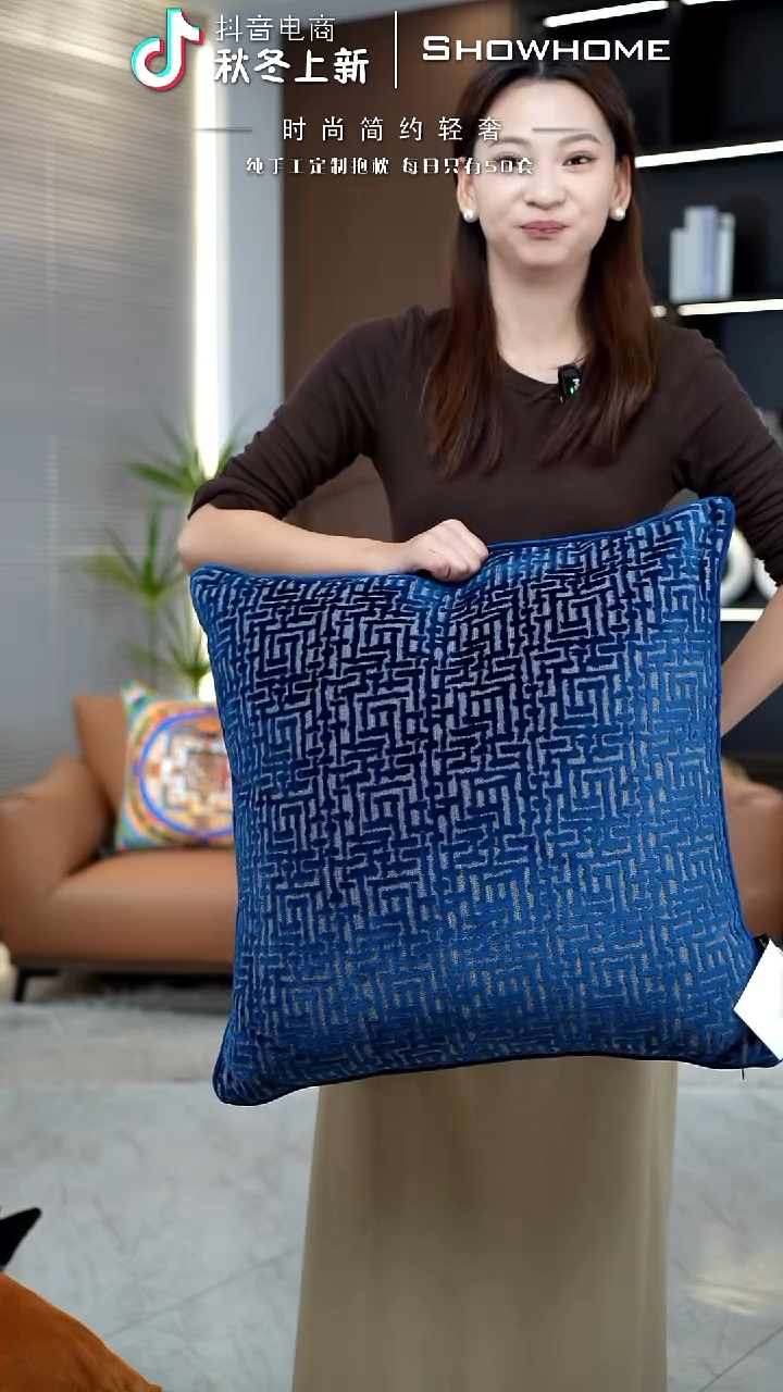 布兰格蓝色55X55带芯