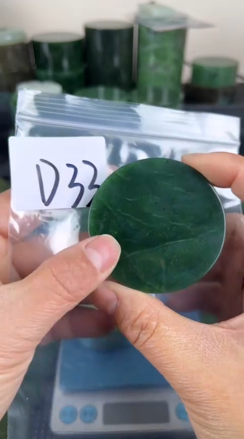 【闪购商品】和田玉珠宝半成品未镶嵌镯心