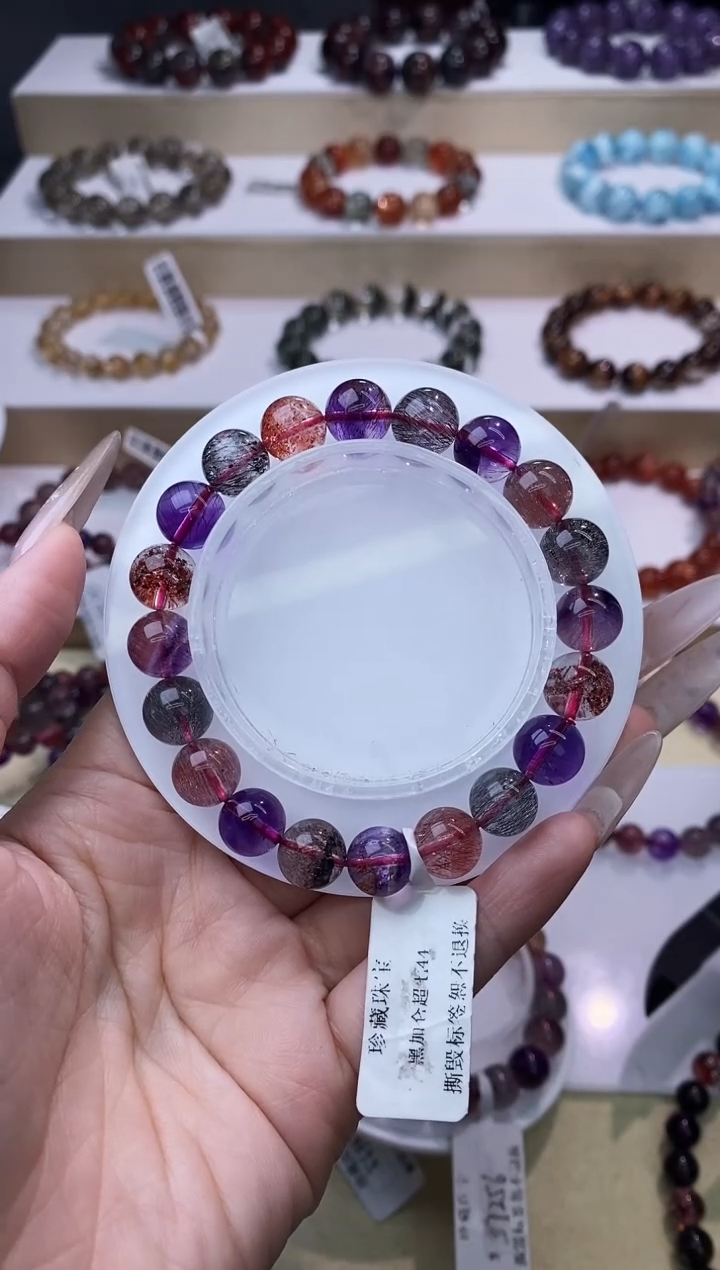 【闪购商品】水晶手链未镶嵌黑加仑超七9m+