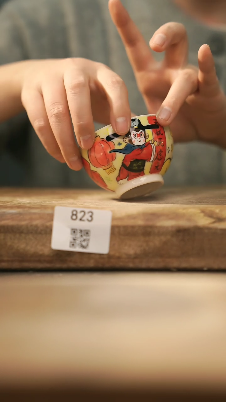 【闪购商品】【落单孤品】福利/杯子@@823