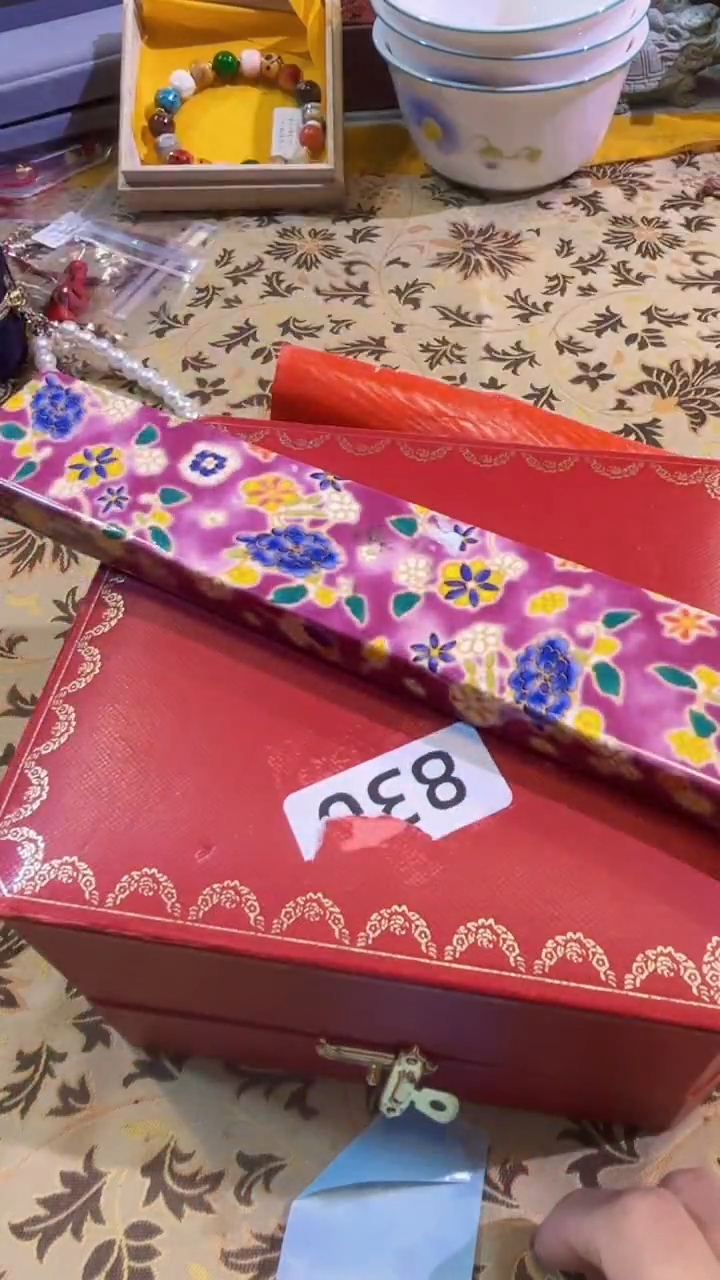 【闪购商品】瓷片陶茶666文玩周边多人