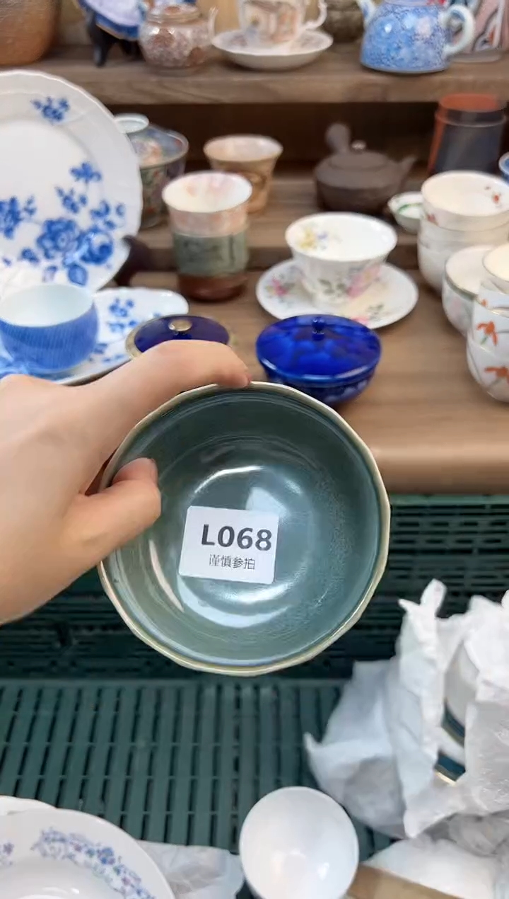 瓷片麦*        68