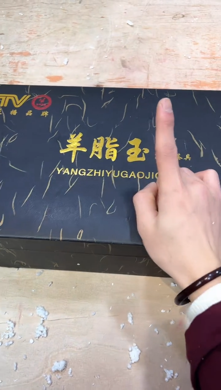 【闪购商品】其他@@@@@@@@@@@@@@@