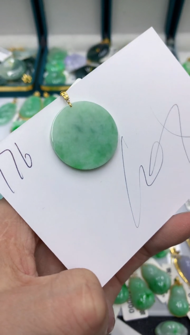 【闪购商品】翡翠颈饰18K金镶嵌号链接11111