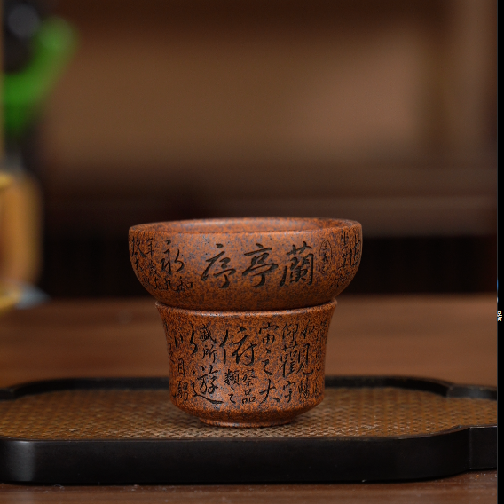 6196宜兴原矿紫砂茶具龙骨金砂柴烧刻绘兰亭序茶漏 YY