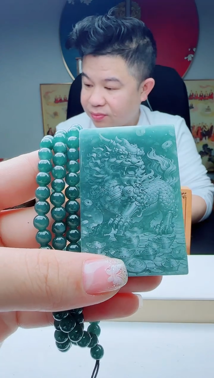 颈饰未镶嵌翡翠多样性发其一