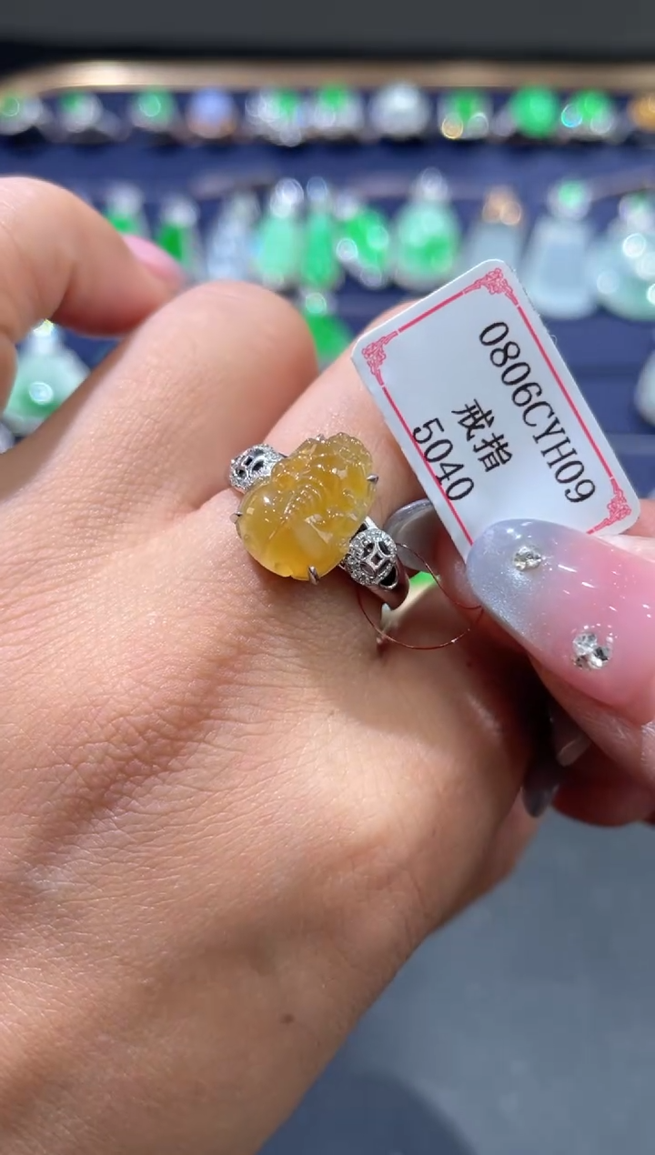 翡翠戒指18K金镶嵌0806CYH09