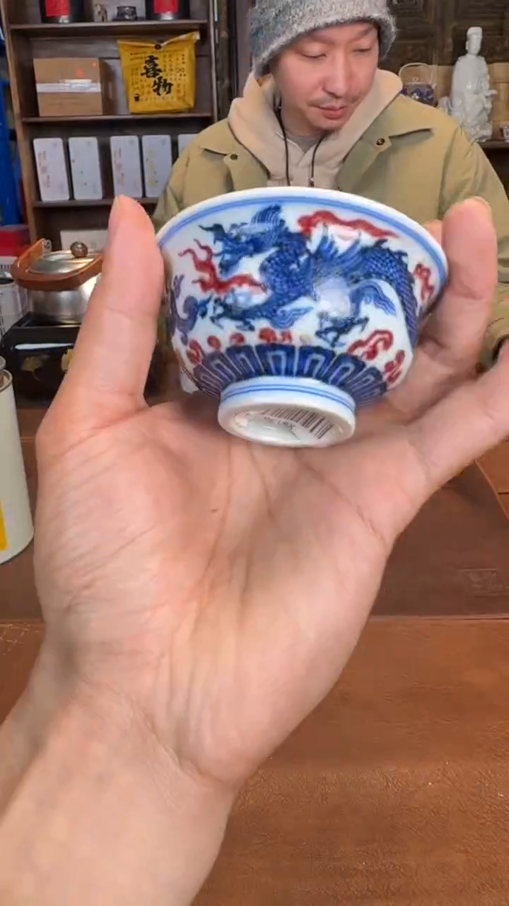 【闪购商品】瓷片11111111@@xw136