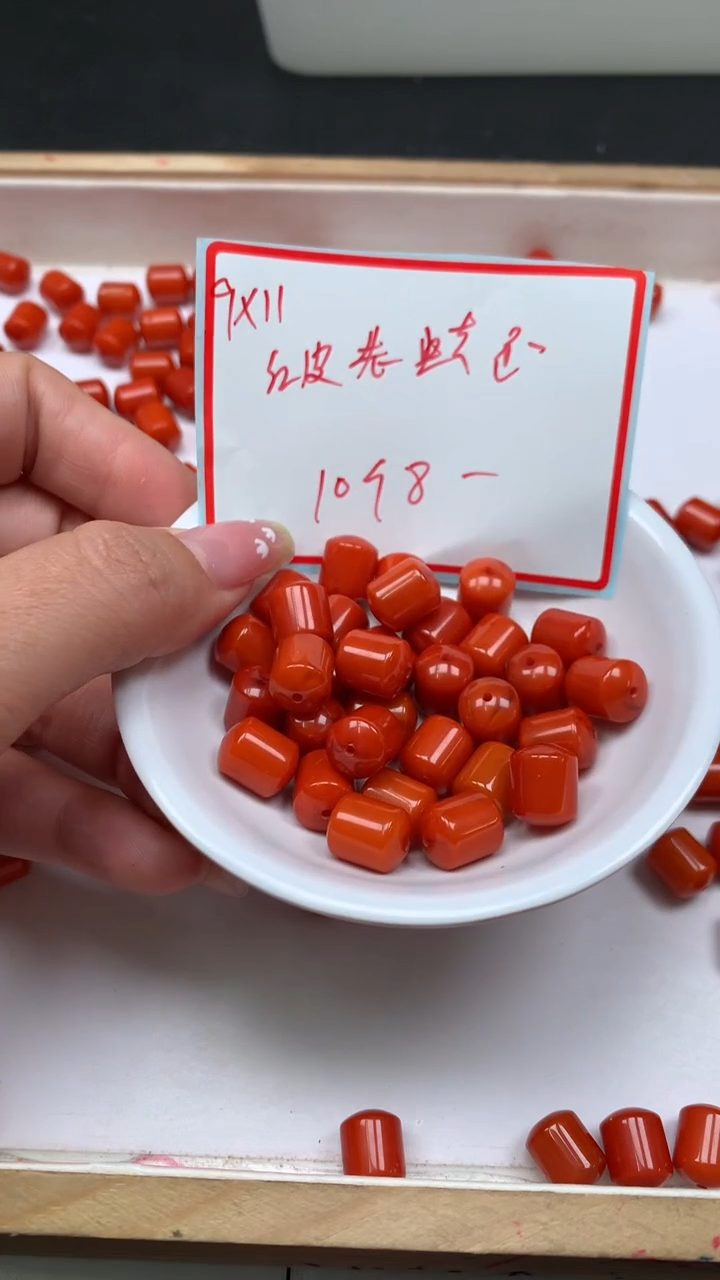 裸石蜜蜡未镶嵌C621 红皮蜜蜡 桶珠9*11mm10个8元