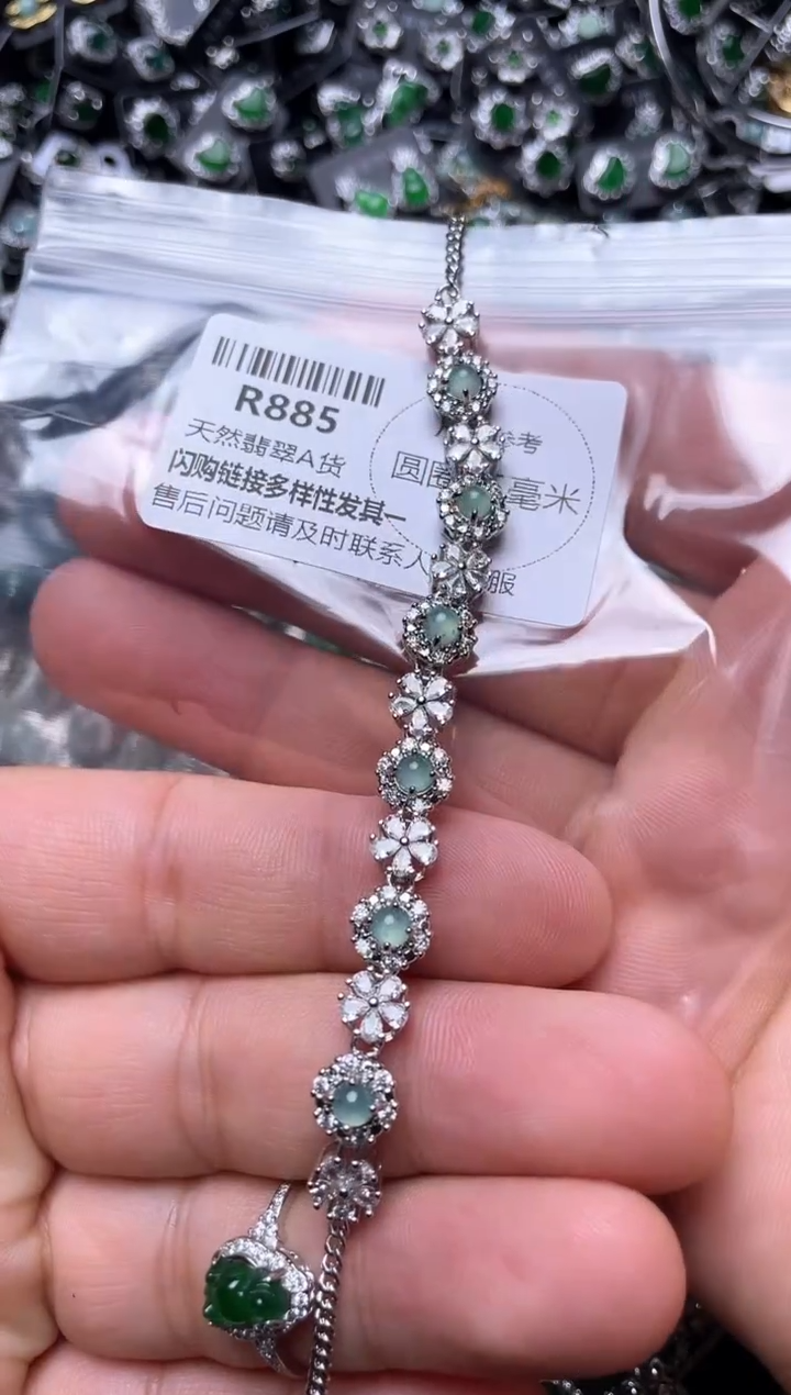 翡翠未镶嵌颈饰R885手链