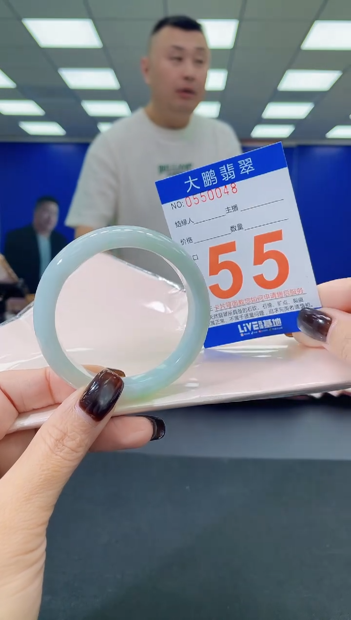 未镶嵌手镯翡翠AAAAAAAAAA