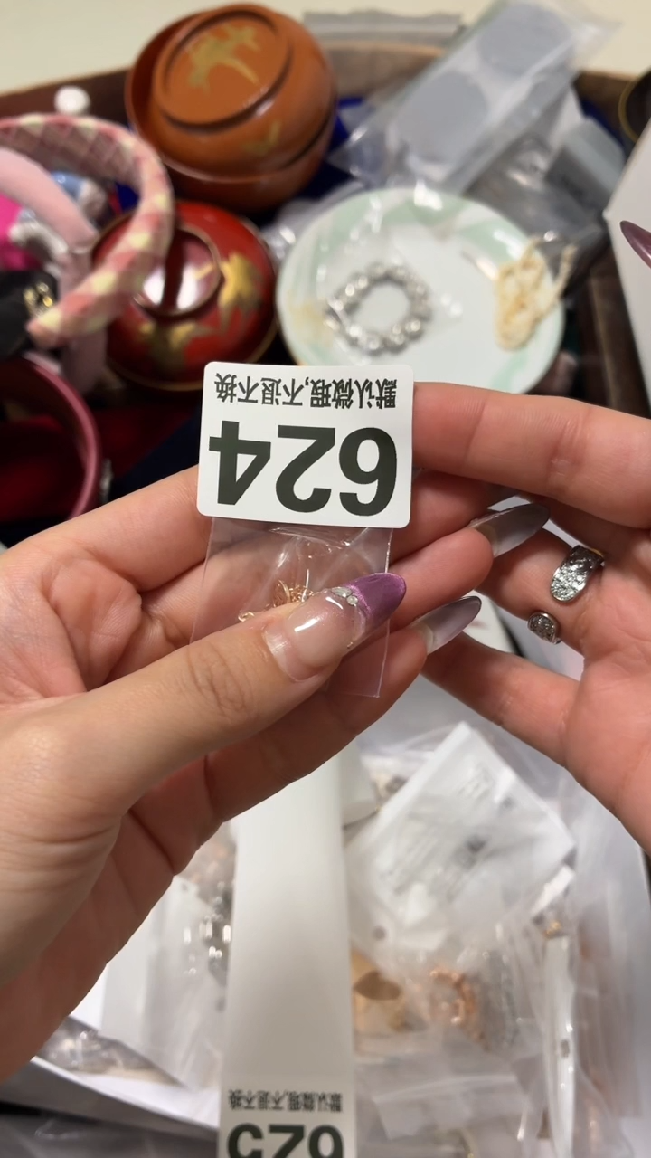 合金无金*精致漂亮的饰品【】【】