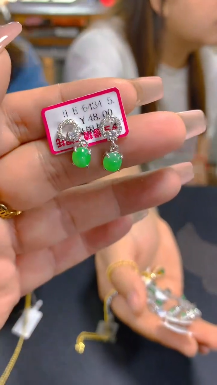 【闪购商品】翡翠耳饰银S925镶嵌0112457940